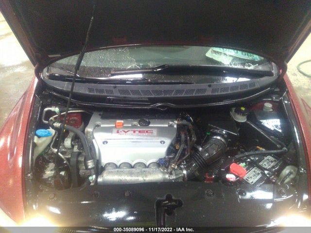 2007 HONDA CIVIC SI VIN: 2HGFA55597H706643