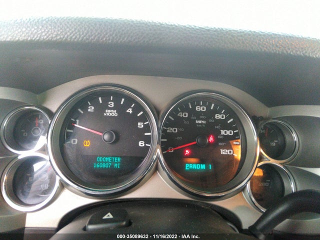 2007 CHEVROLET SILVERADO 2500HD LT W/2LT VIN: 1GCHK23KX7F534121