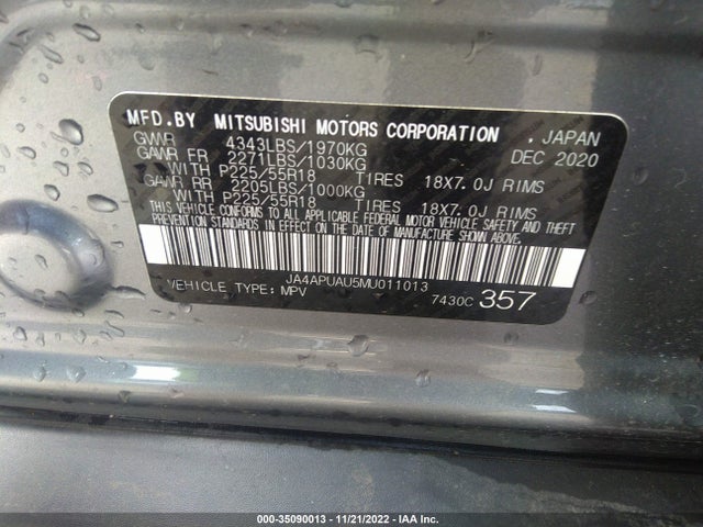 2021 Mitsubishi Outlander, VIN: JA4APUAU5MU011013