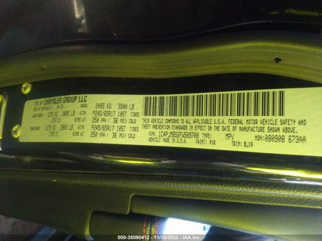 1C4PJMBS2FW509708 Jeep Cherokee Trailhawk