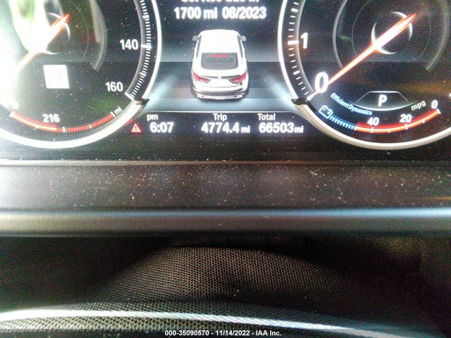 2017 BMW X6, VIN: 5UXKU2C39H0U30148