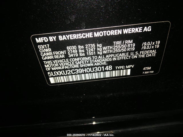 2017 BMW X6, VIN: 5UXKU2C39H0U30148