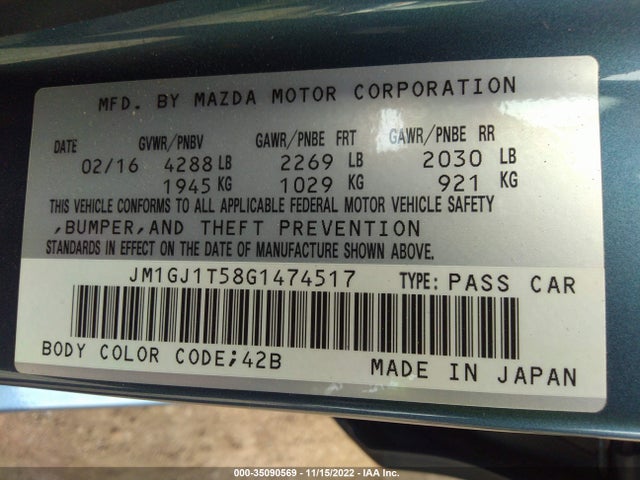 2016 Mazda 6, VIN: JM1GJ1T58G1474517