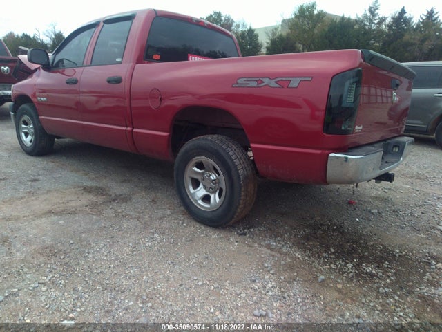 2008 DODGE RAM 1500 ST VIN: 1D7HA18K08J204952