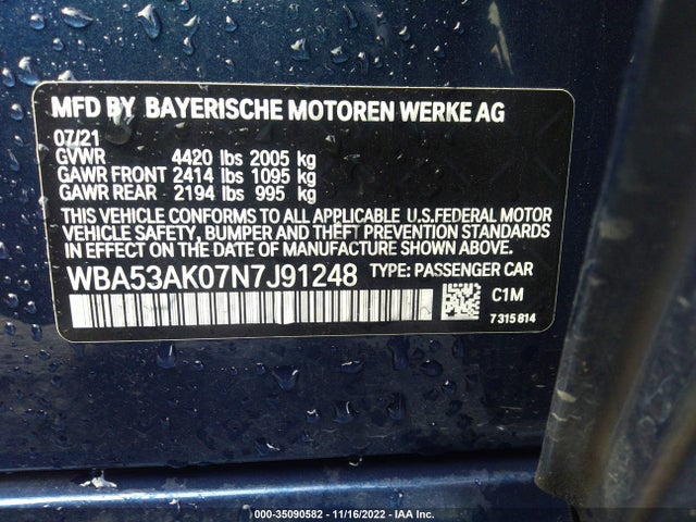 BMW 228I 2022 аукцион фото