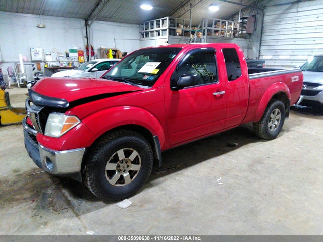 2008 NISSAN FRONTIER NISMO VIN: 1N6AD06W08C417808