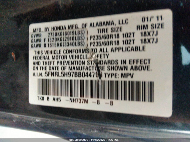 2011 HONDA ODYSSEY TOURING VIN: 5FNRL5H97BB044760