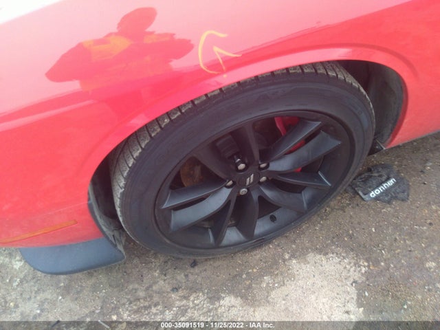 2021 Dodge Challenger, VIN: 2C3CDZJG4MH672604