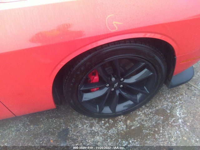 2021 Dodge Challenger, VIN: 2C3CDZJG4MH672604