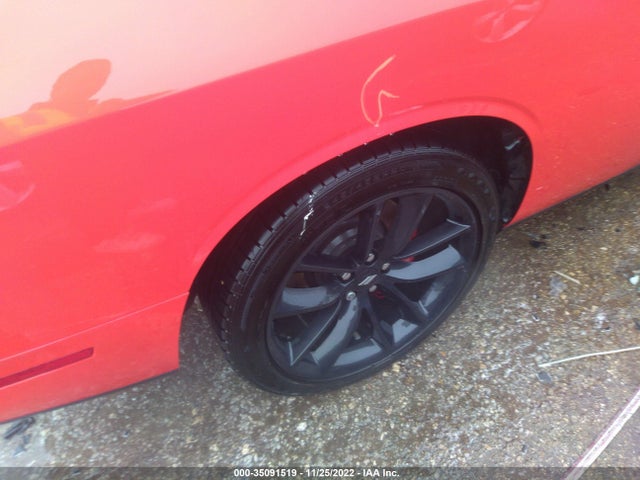 2021 Dodge Challenger, VIN: 2C3CDZJG4MH672604