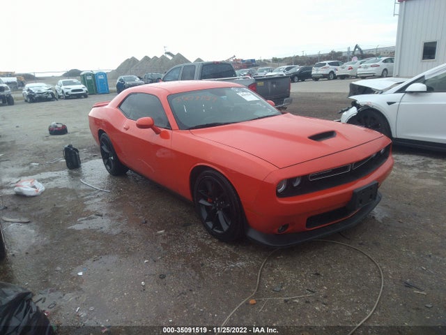 2021 Dodge Challenger, VIN: 2C3CDZJG4MH672604