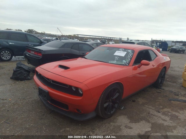 2021 Dodge Challenger, VIN: 2C3CDZJG4MH672604