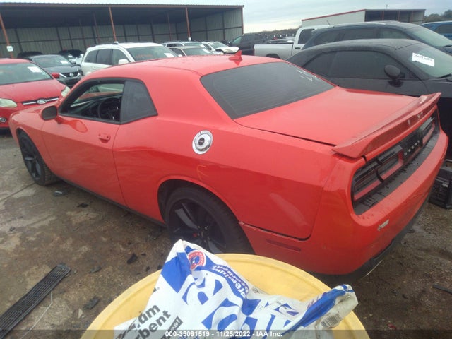 2021 Dodge Challenger, VIN: 2C3CDZJG4MH672604
