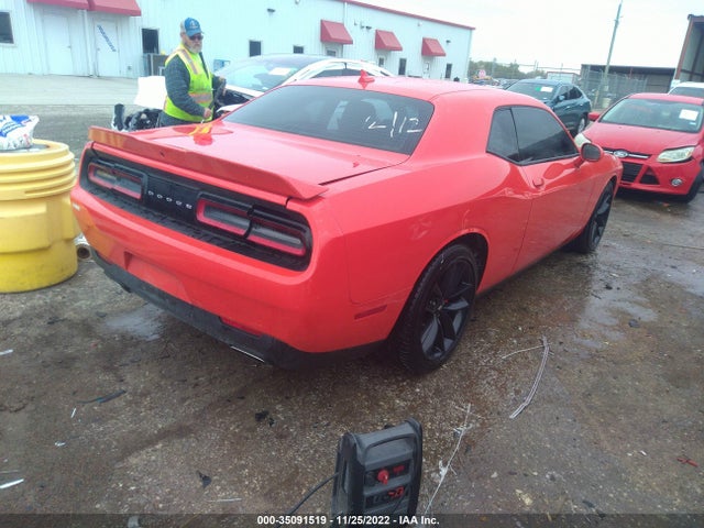 2021 Dodge Challenger, VIN: 2C3CDZJG4MH672604