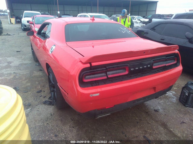 2021 Dodge Challenger, VIN: 2C3CDZJG4MH672604