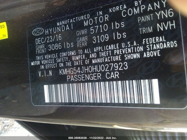 2017 Genesis G90, VIN: KMHG54JH0HU027923