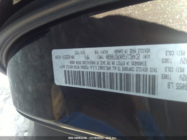 2019 Chrysler Pacifica, VIN: 2C4RC1FG0KR570680