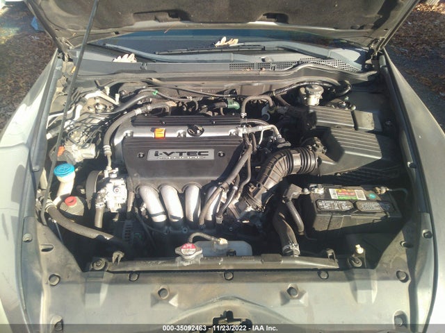 2007 Honda Accord Sdn Ex-l მანქანა იყიდება აუქციონზე, vin: 1HGCM56887A189269, აუქციონის ნომერი: 35092463