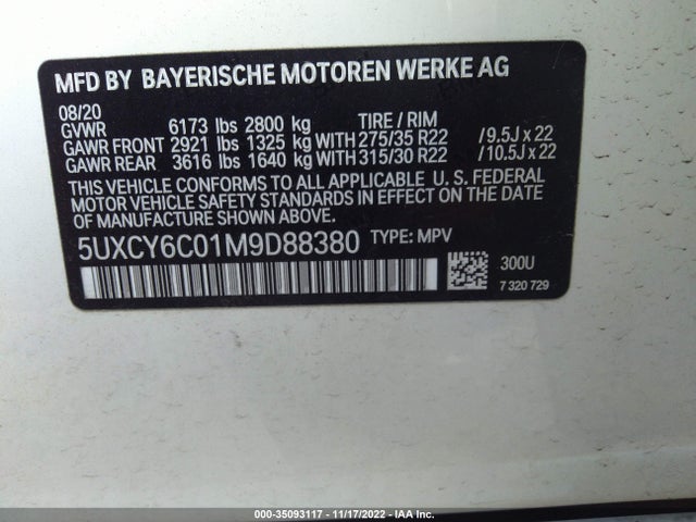 2021 BMW X6, VIN: 5UXCY6C01M9D88380