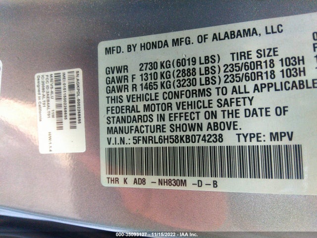 2019 Honda Odyssey, VIN: 5FNRL6H58KB074238