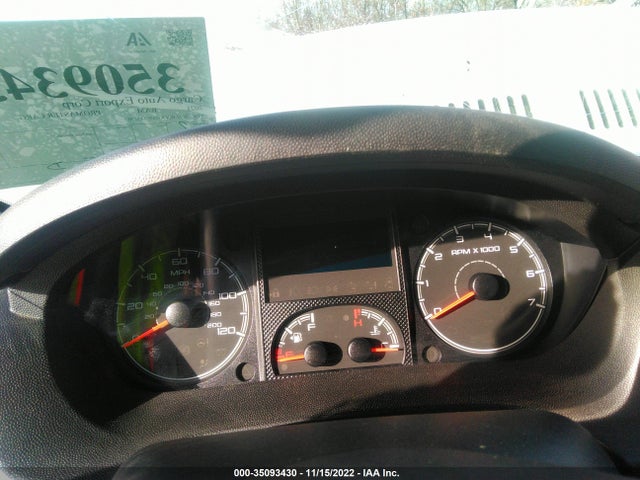 2021 Ram Promaster, VIN: 3C6MRVJG1ME513276