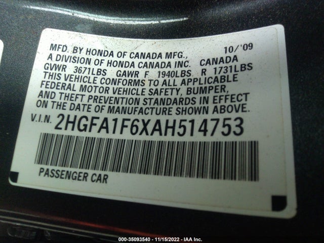 2010 HONDA CIVIC SDN LX-S VIN: 2HGFA1F6XAH514753