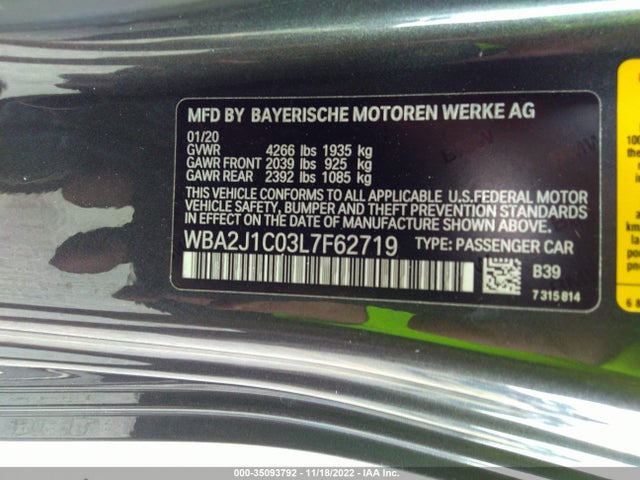 2020 BMW 2 Series, VIN: WBA2J1C03L7F62719
