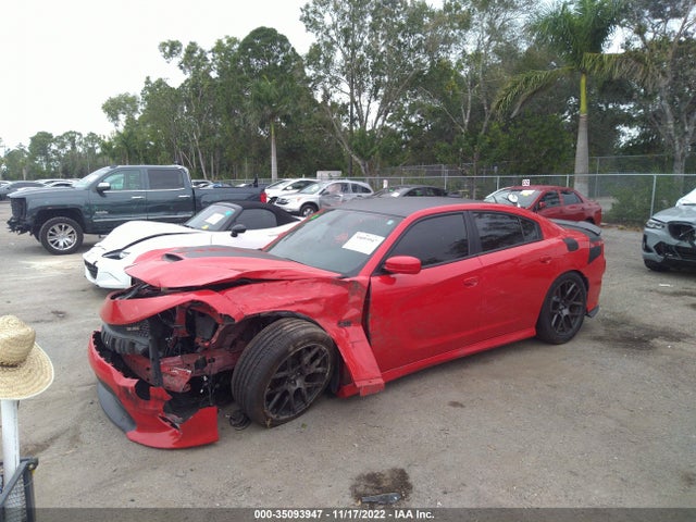 2017 DODGE CHARGER DAYTONA 340 VIN: 2C3CDXCT9HH650618