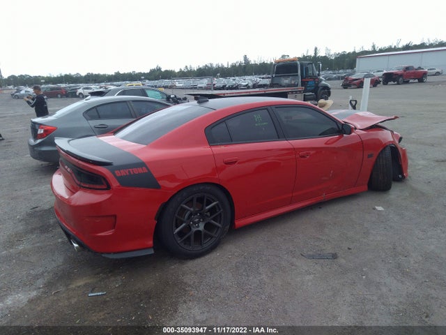 2017 DODGE CHARGER DAYTONA 340 VIN: 2C3CDXCT9HH650618
