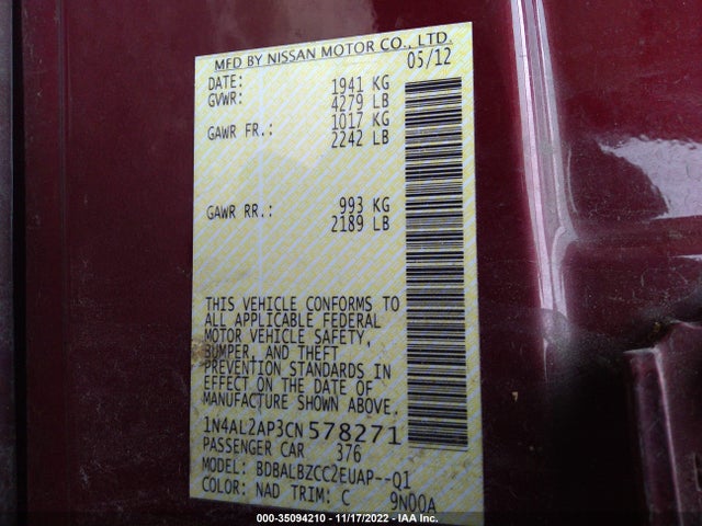 2012 NISSAN ALTIMA 2.5 S VIN: 1N4AL2AP3CN578271