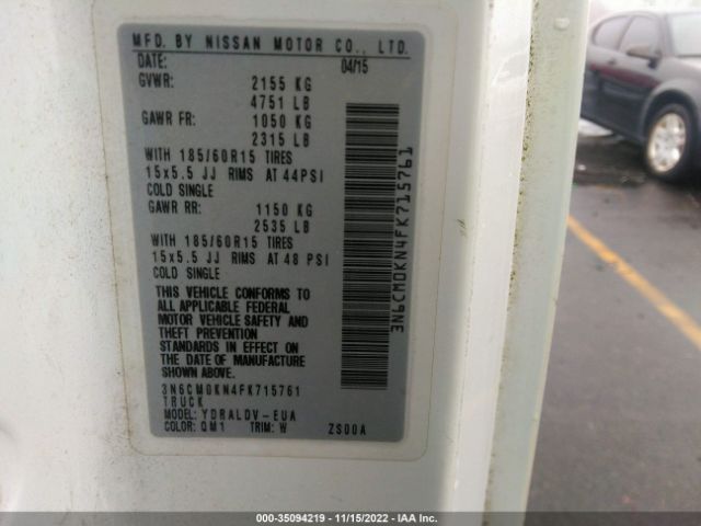 3N6CM0KN4FK715761 Nissan Nv200 S