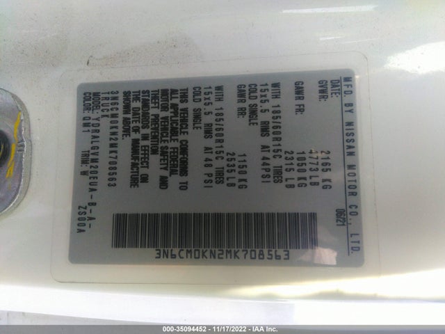 2021 Nissan NV 200, VIN: 3N6CM0KN2MK708563