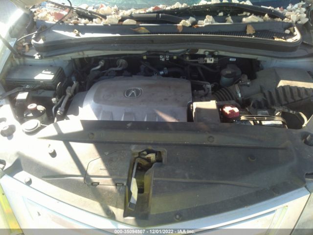 2HNYD2H62CH523624 Acura Mdx Advance Pkg