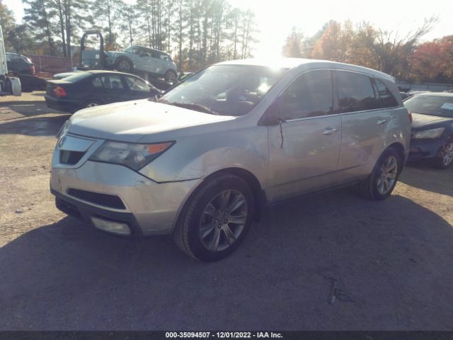 2HNYD2H62CH523624 Acura Mdx Advance Pkg