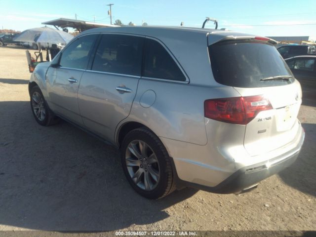 2HNYD2H62CH523624 Acura Mdx Advance Pkg