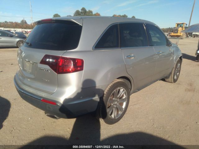 2HNYD2H62CH523624 Acura Mdx Advance Pkg