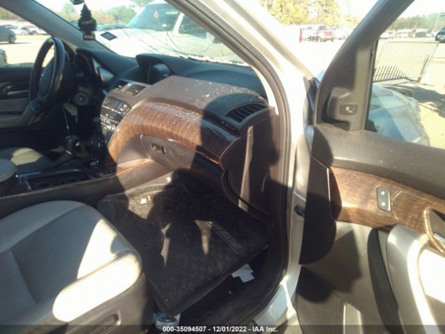 2HNYD2H62CH523624 Acura Mdx Advance Pkg