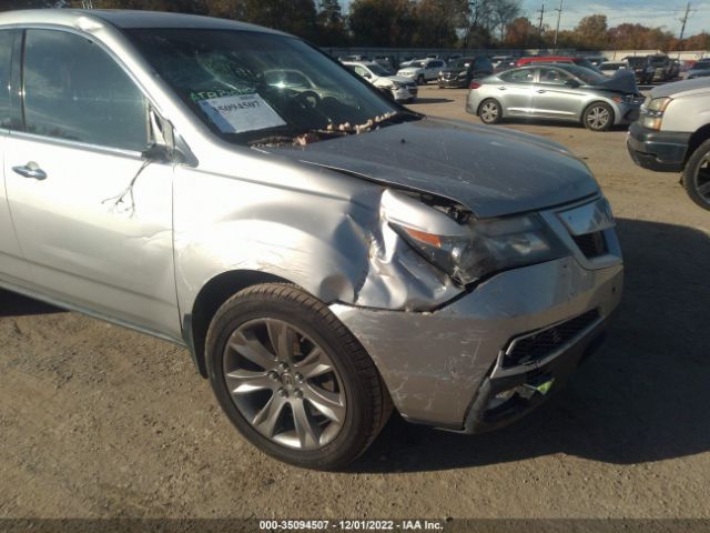 2HNYD2H62CH523624 Acura Mdx Advance Pkg