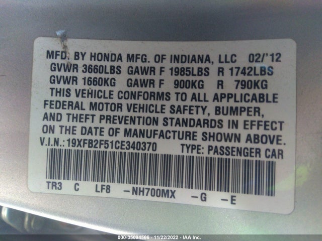 2012 HONDA CIVIC SDN LX VIN: 19XFB2F51CE340370