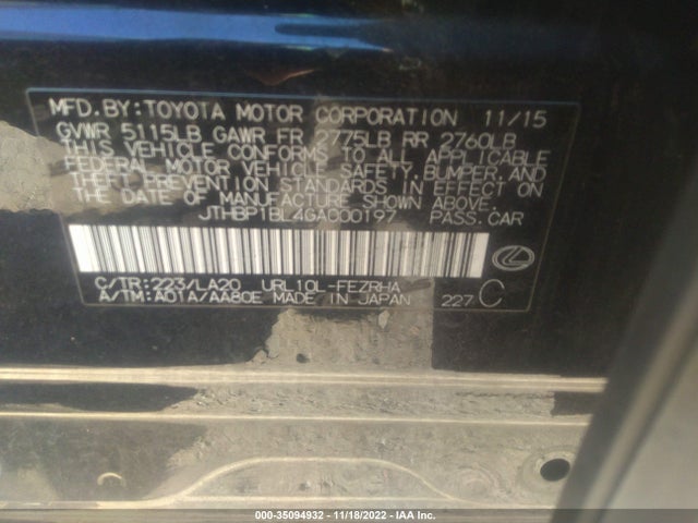 2016 Lexus GS, VIN: JTHBP1BL4GA000197