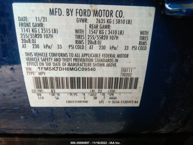 2021 Ford Explorer, VIN: 1FMSK7DH6MGC09540