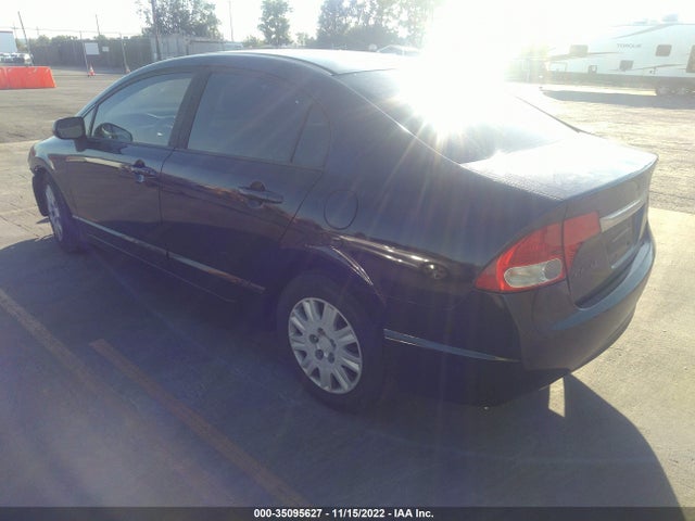 2010 HONDA CIVIC SDN DX-VP VIN: 19XFA1F34AE015267
