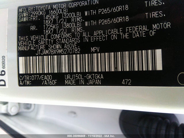 2021 Lexus GX, VIN: JTJAM7BX9M5270782