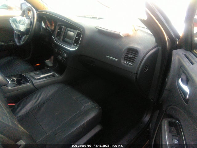 2017 Dodge Charger, VIN: 2C3CDXBG1HH605340
