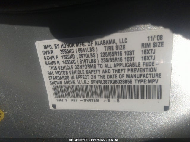 2009 HONDA ODYSSEY EX-L VIN: 5FNRL387X9B028856