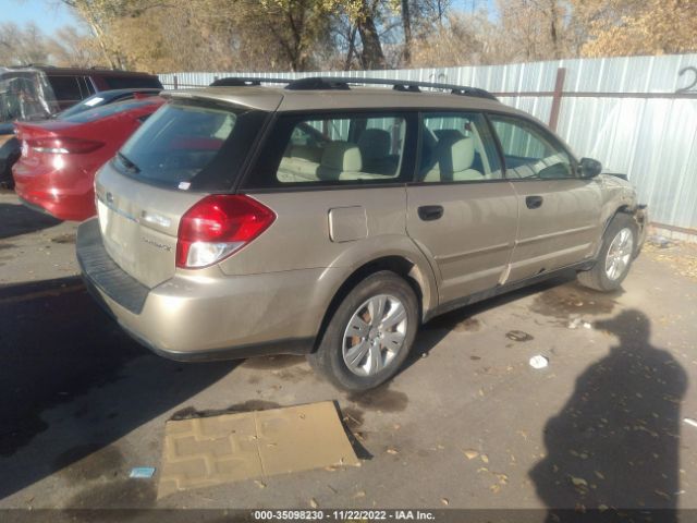 4S4BP60C687336350 Subaru Outback