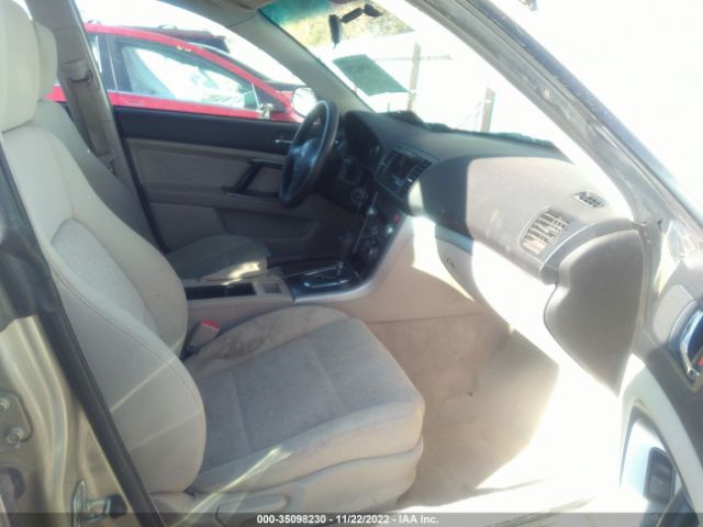 4S4BP60C687336350 Subaru Outback