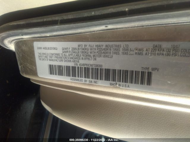4S4BP60C687336350 Subaru Outback