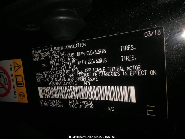 2018 Lexus NX, VIN: JTJBJRBZ1J2092065