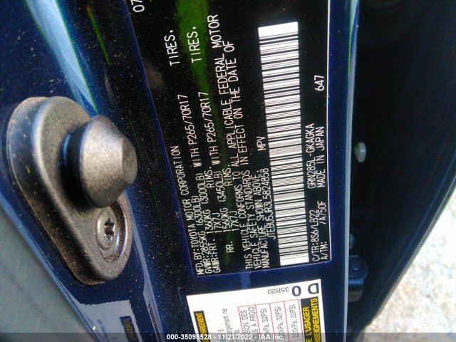 2020 Toyota 4Runner, VIN: JTEBU5JR3L5824858
